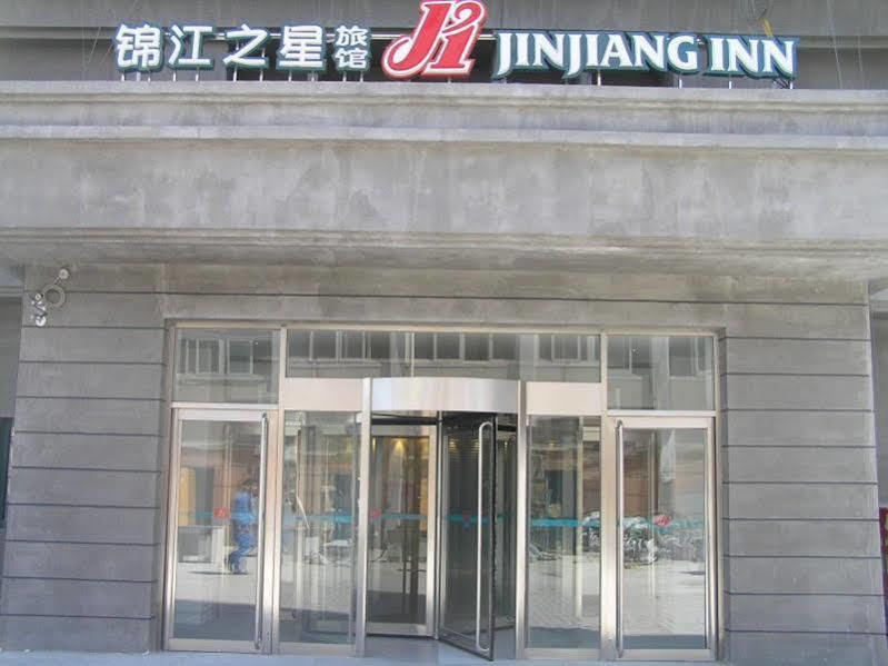 Jinjiang Inn - Tianjin Train Station Esterno foto